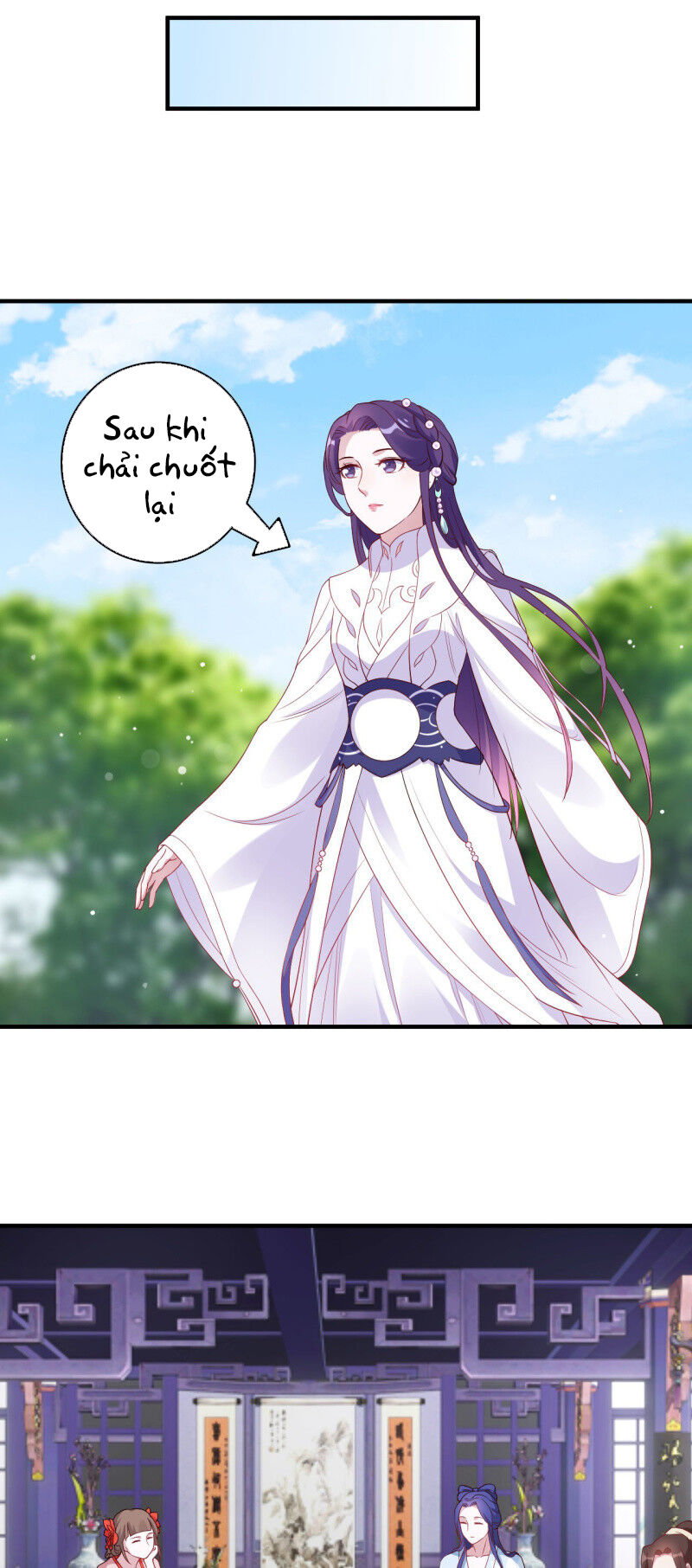 tà y cuồng thê chapter 116 2