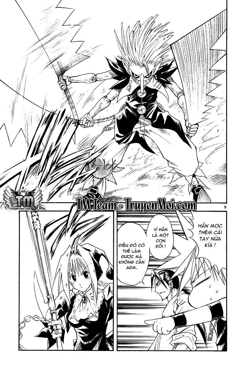 mar heaven chapter 116 10