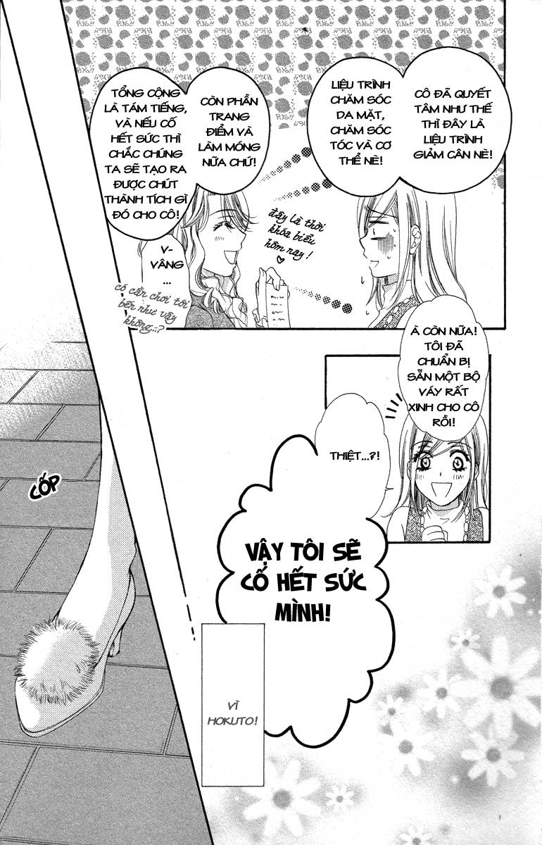 hapi mari chapter 23 4