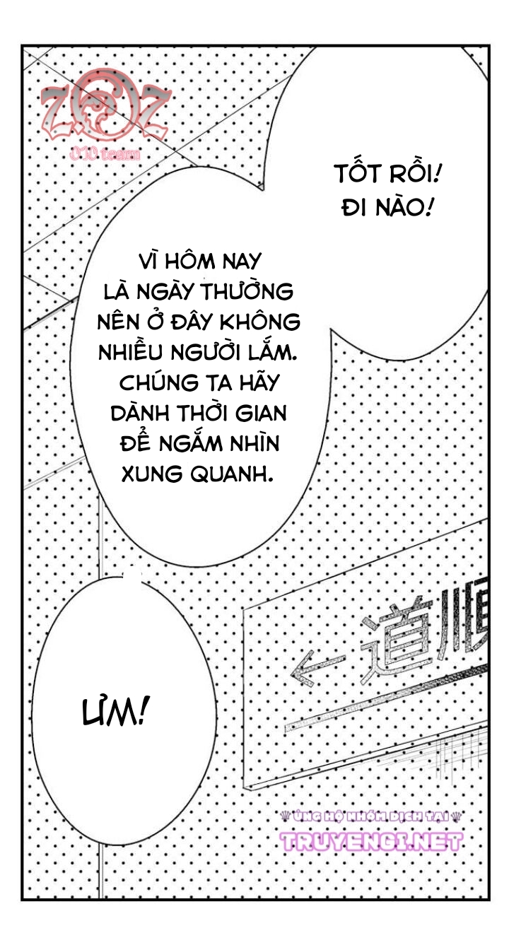 oyama no, otoko na sugao ~ chanto ore wo miteitte chapter 16 18