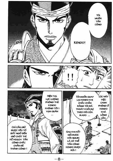 sơn tặc seyu chapter 40 9