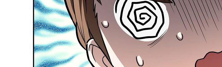 phía sau em, luôn có ta bên cạnh chapter 37.1 266