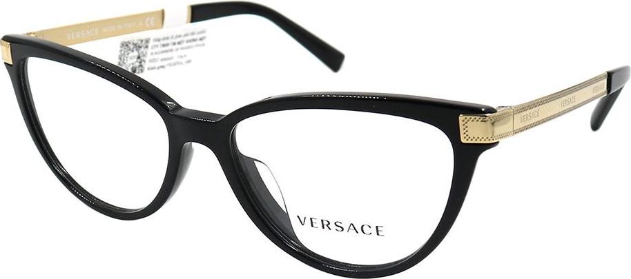 Gọng kính chính hãng Versace VE3271A
