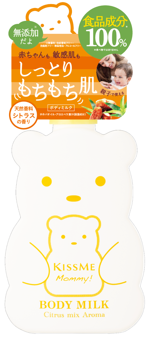 Sữa Dưỡng Thể Cấp Ẩm Dành Cho Bé Từ 6 Tháng Tuổi Và Làn Da Nhạy Cảm Kissme Mommy Body Milk