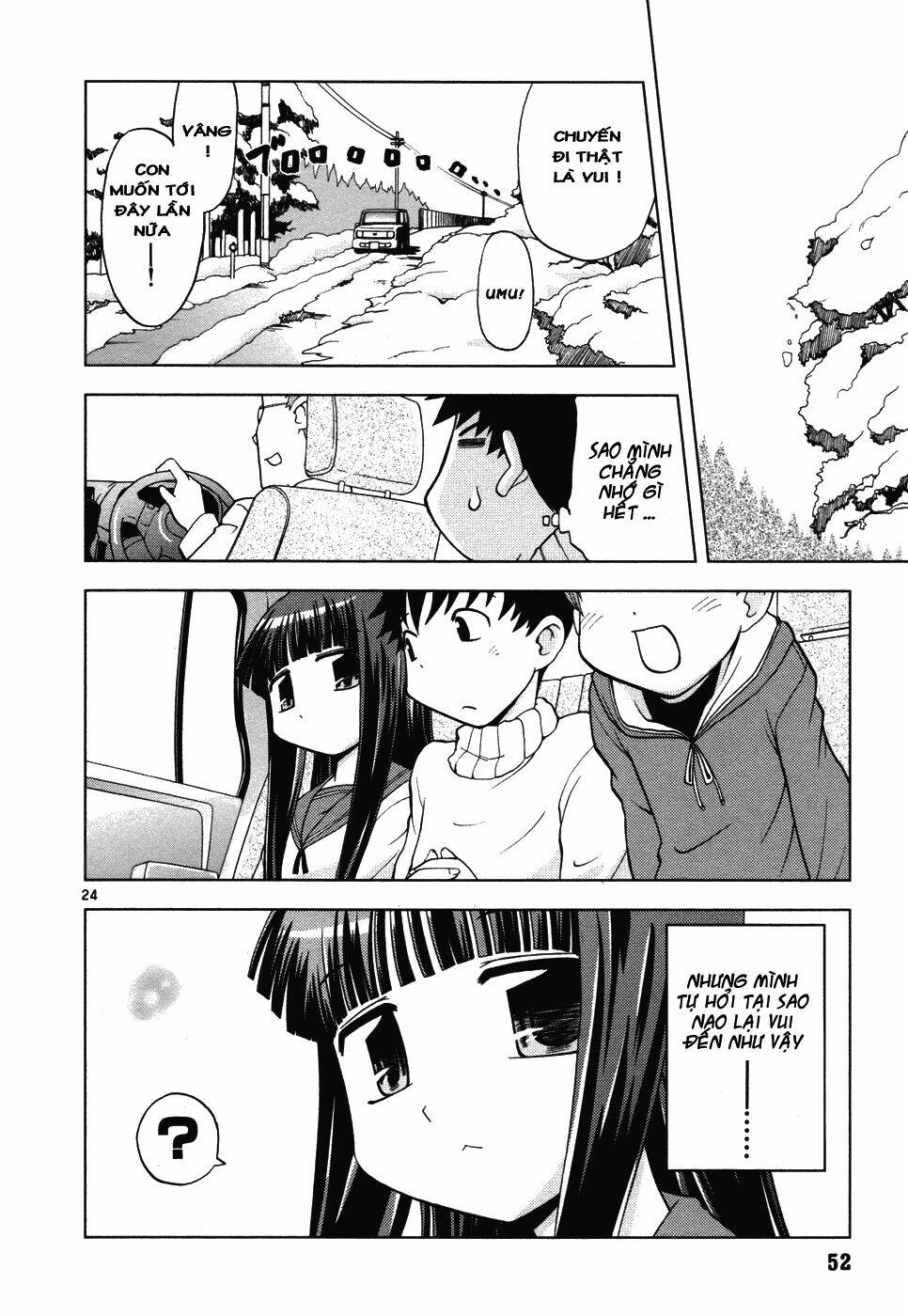 koi neko chapter 29 24