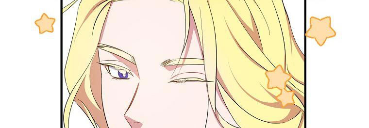 tôi sẽ cố gắng bảo vệ em gái chapter 28.1 381