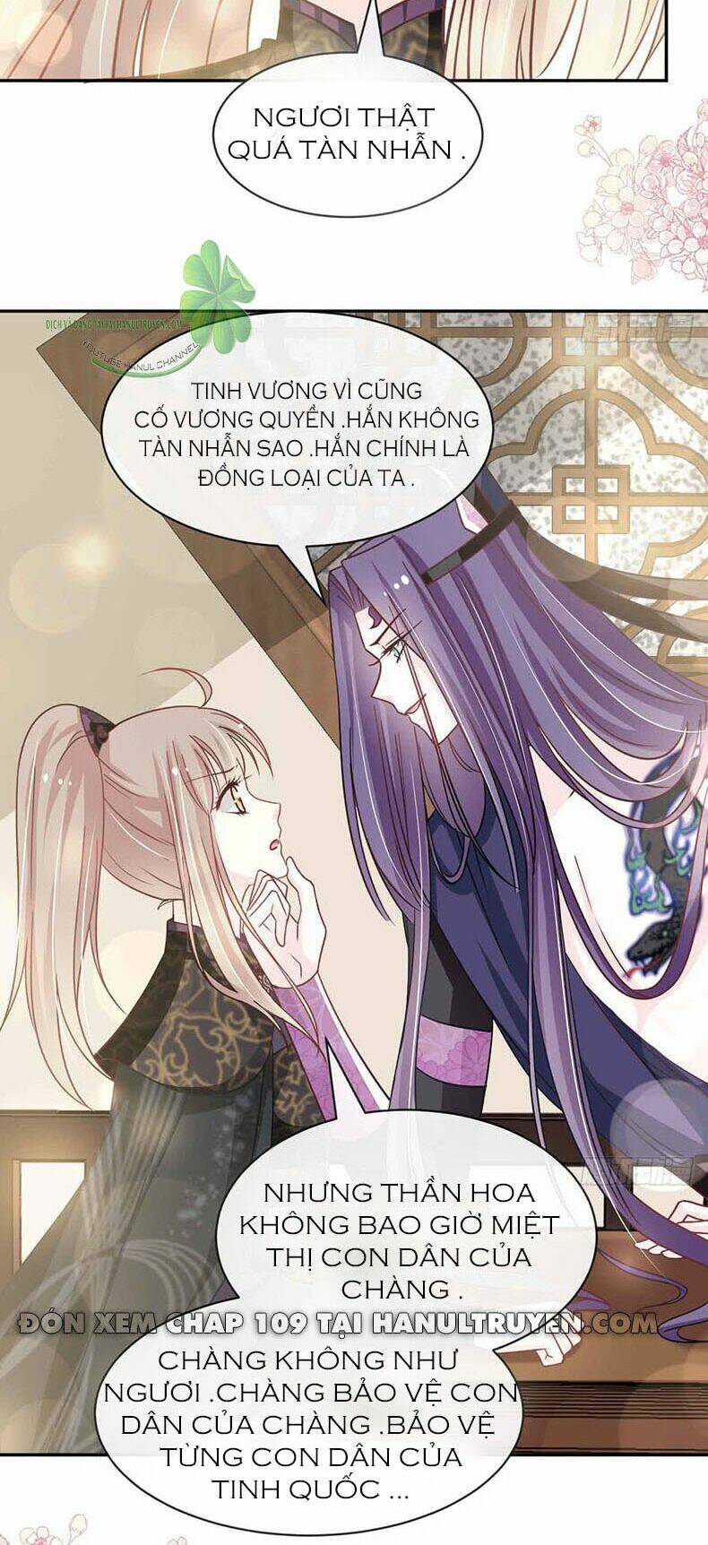 thiên hạ đệ nhất sủng phi chapter 108.2 19