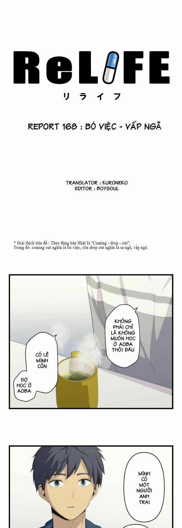 viên thuốc trùng sinh chapter 168 4