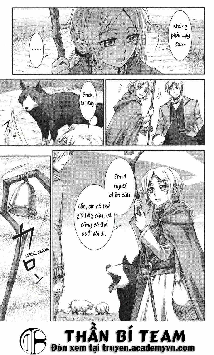 ookami to koushinryou chapter 21 7