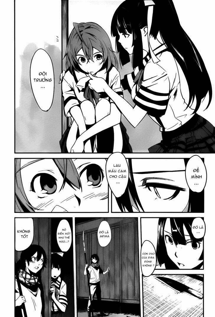 bloody maiden - juusanki no shima chapter 7 17