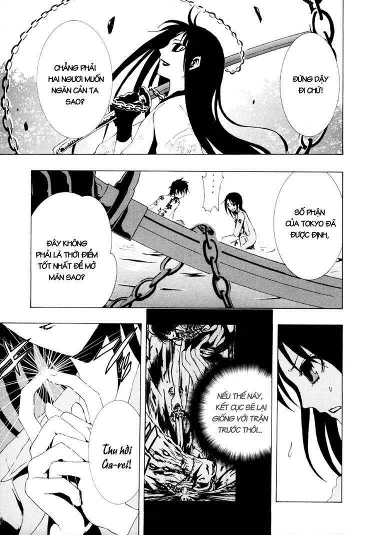 ga-rei chapter 10 27