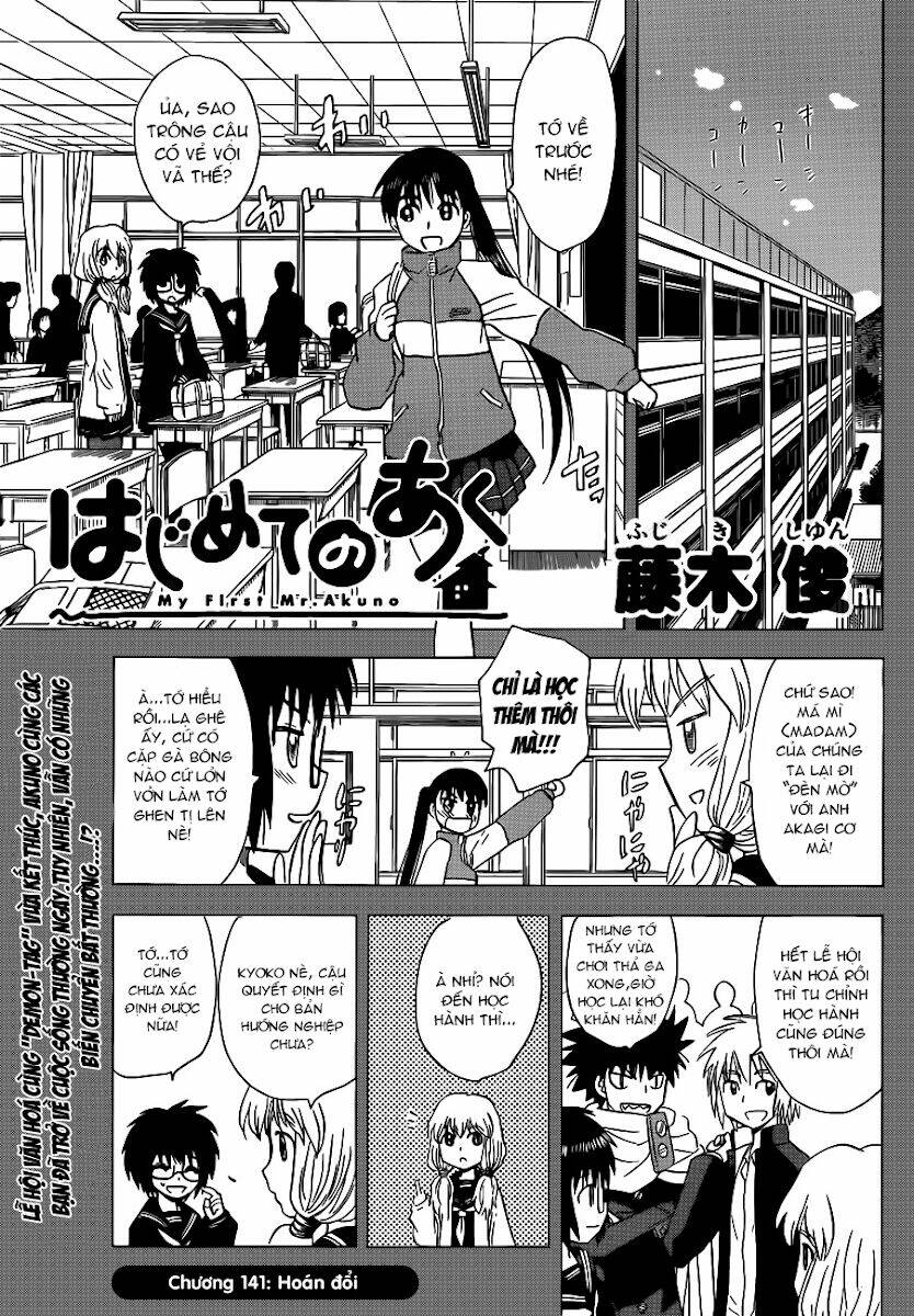 hajimete no aku (caf) chapter 141 1