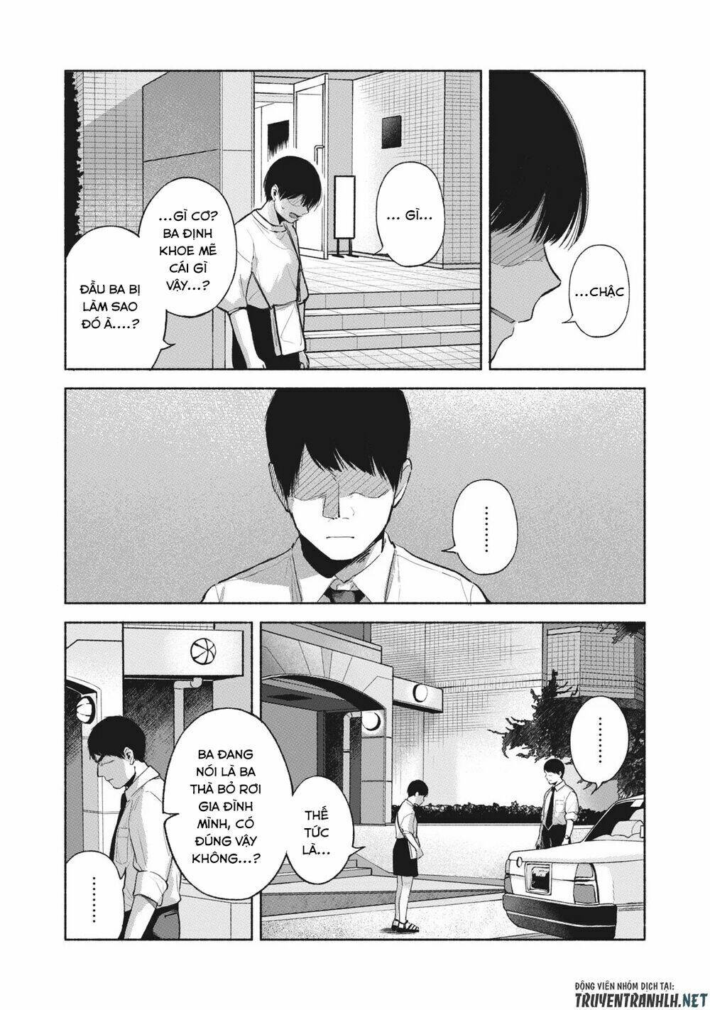 my daughter's friend chapter 54 17