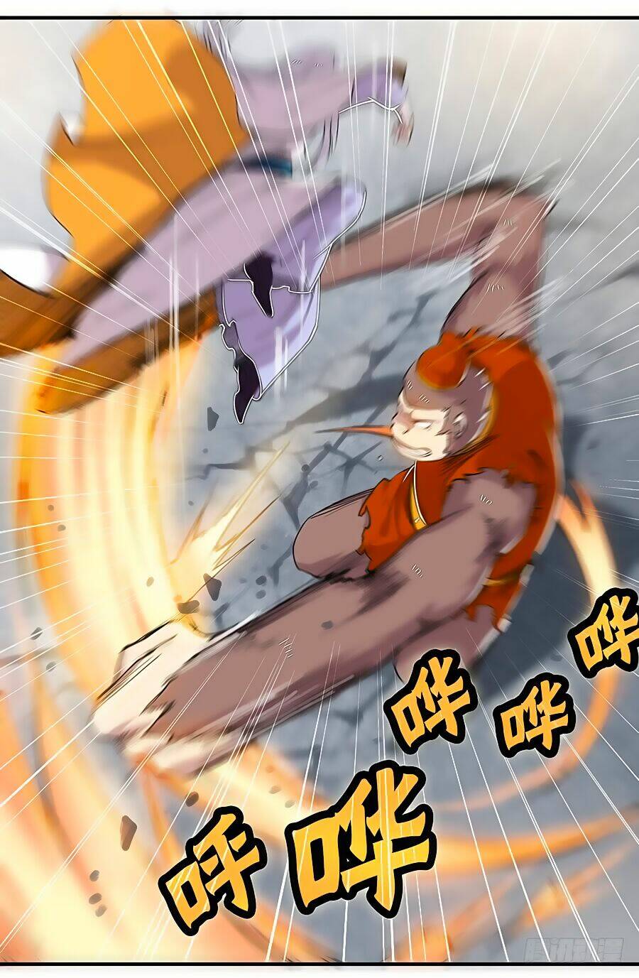 cuộc sống thoái ẩn của võ lâm chi vương chapter 5 13