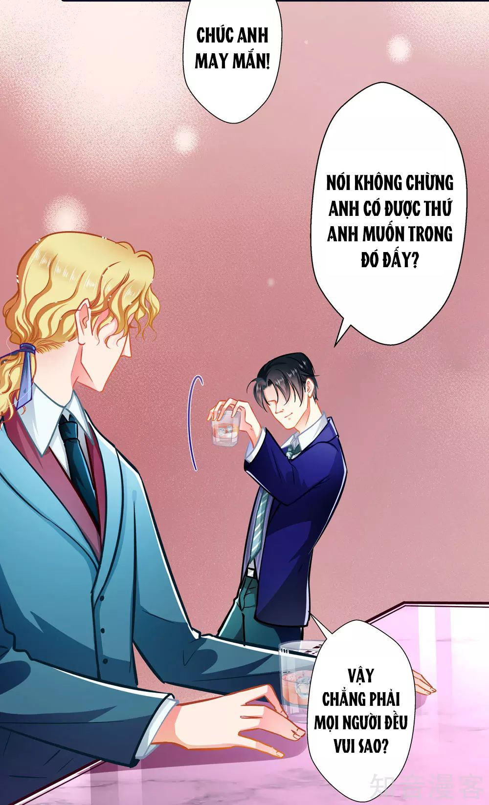 cưng chiều ái thê hư hỏng chapter 67 17