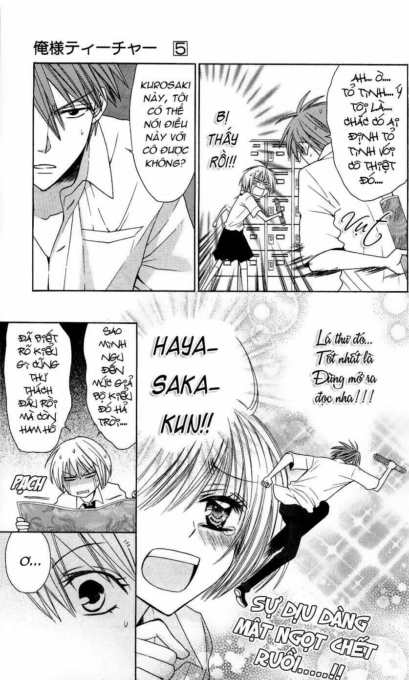 thầy giáo của tôi chapter 28 9