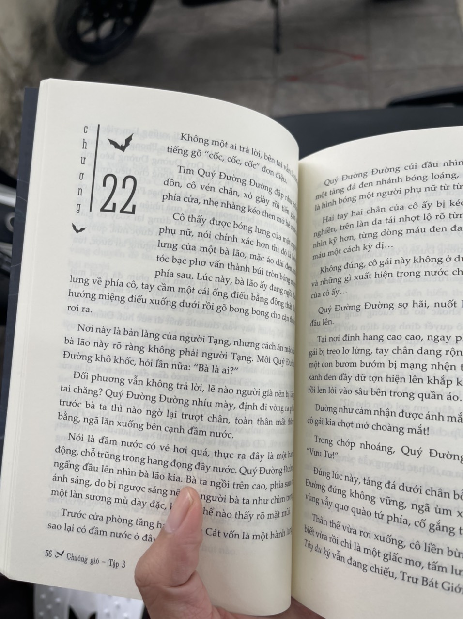 CHUÔNG GIÓ Vĩ Ngư - Hàn Vũ Phi dịch - Vanvietbooks - Azbooks - bìa mềm