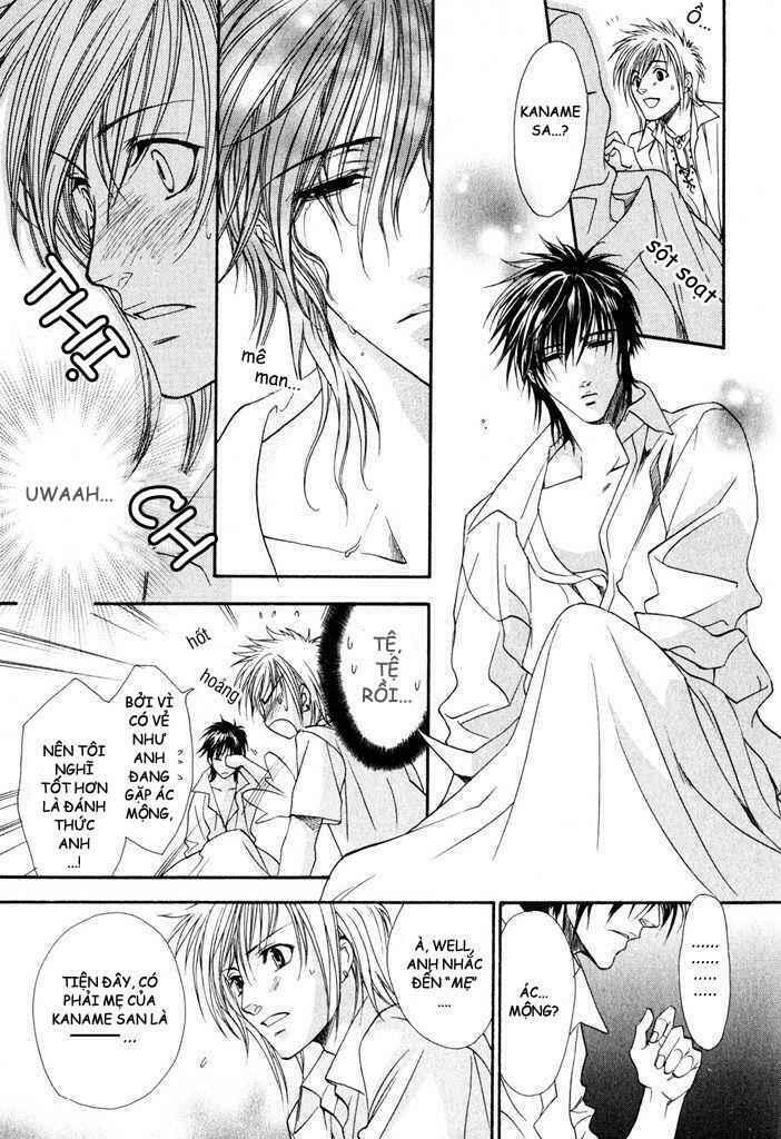 brother x brother chapter 3 12