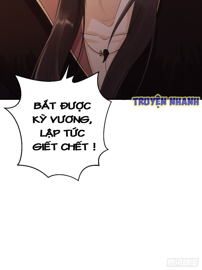 lễ băng nhạc hoại chi dạ chapter 9 14