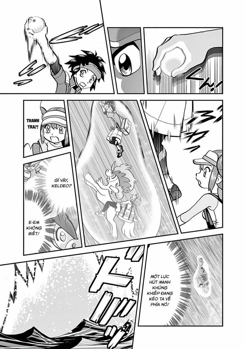 thú cưng đặc biệt chapter 543 26