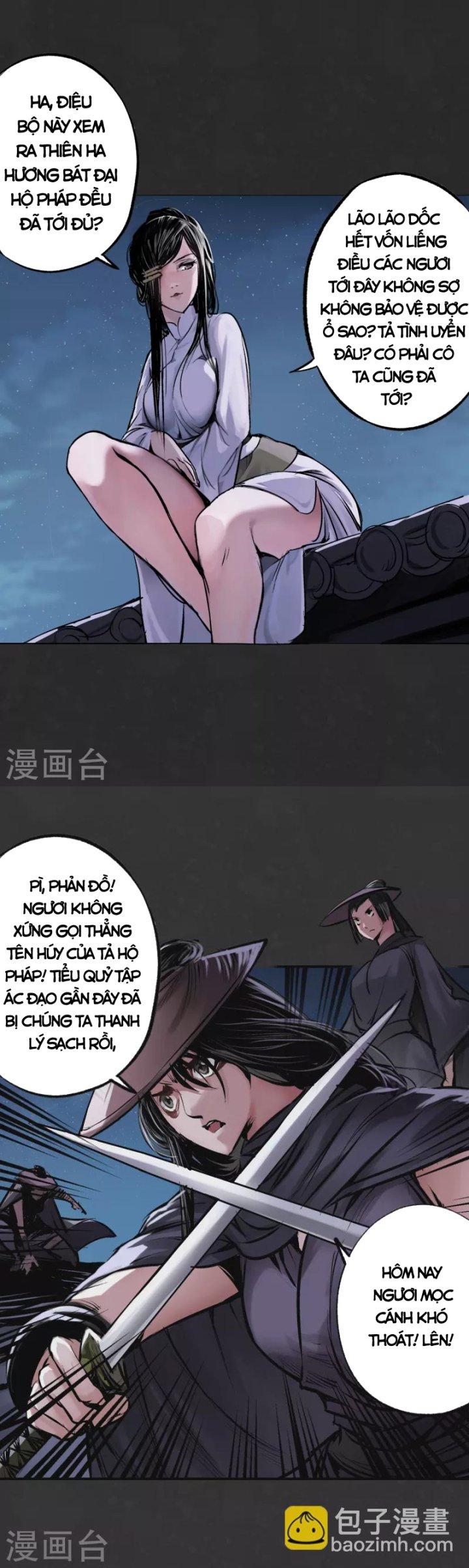 Tạng Phong Hành chapter 125 12