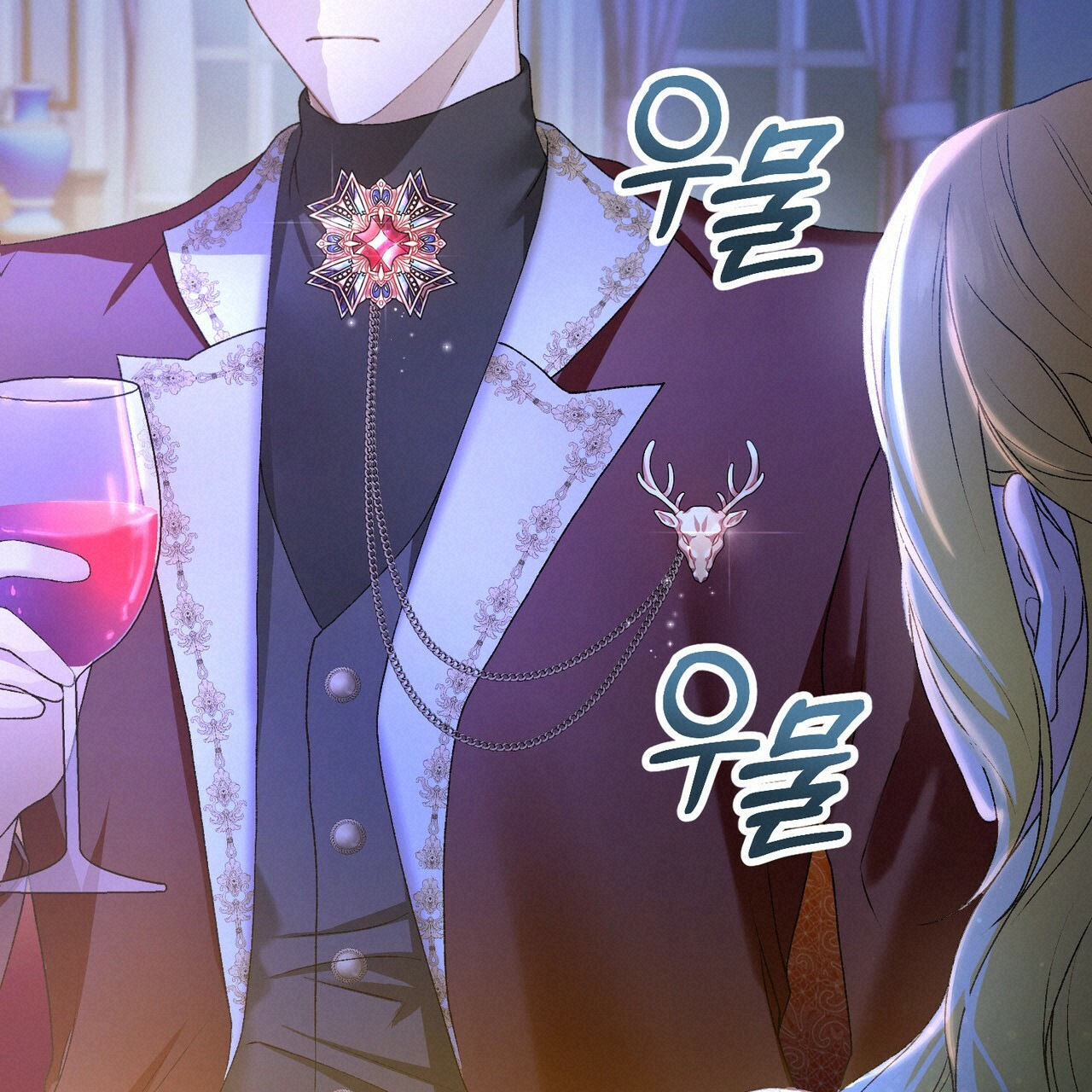 người tình chạy trốn chapter 3.2 76