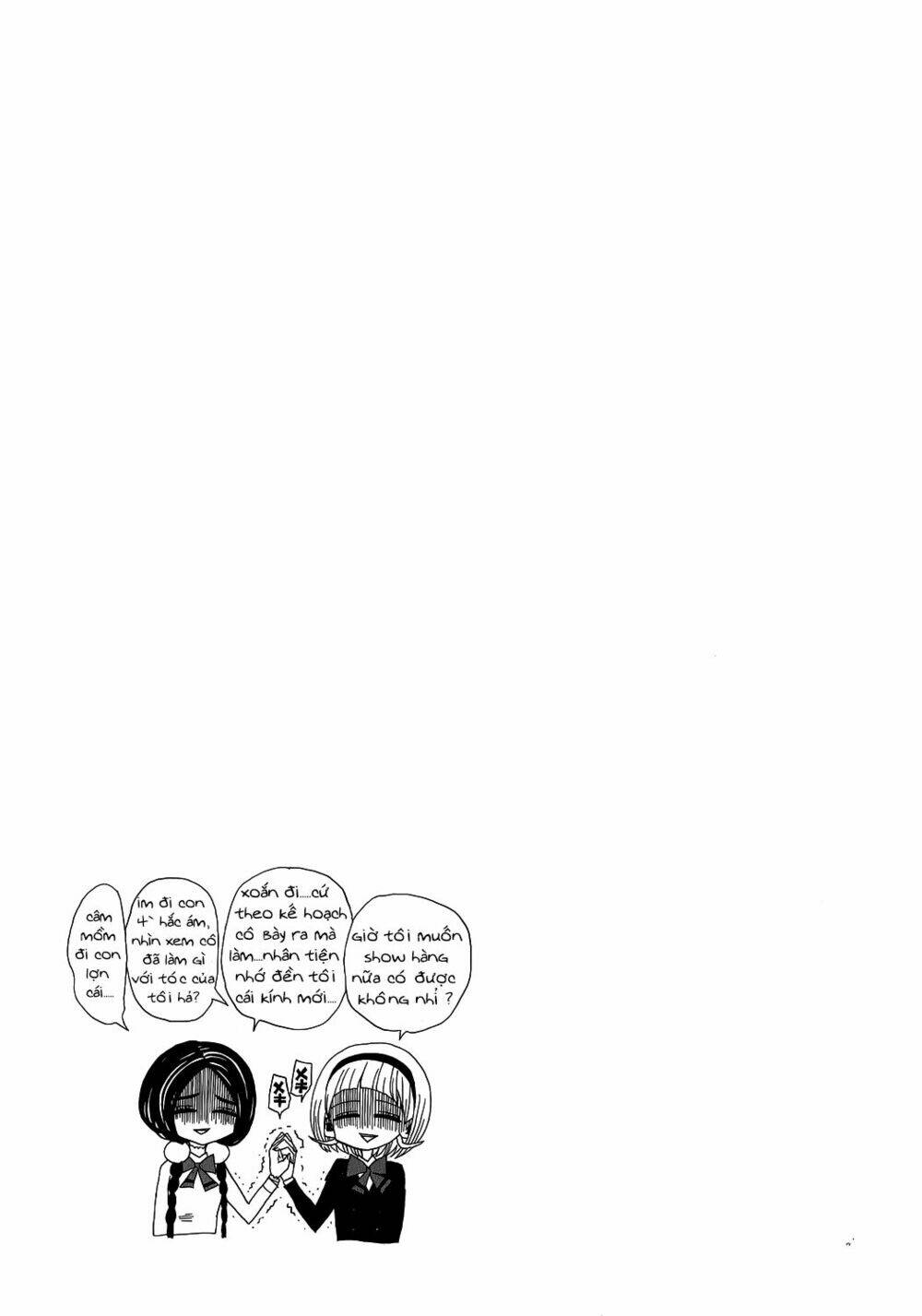 nejimaki kagyu chapter 15 20