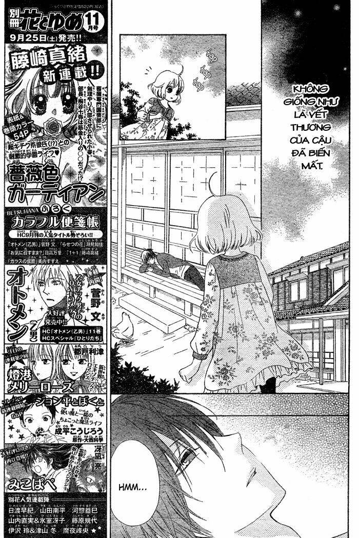 hajimari no niina chapter 1 28
