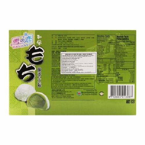 Bánh Mochi Nhân Trà Xanh Japanese Style Green Tea Mochi ( 210g )