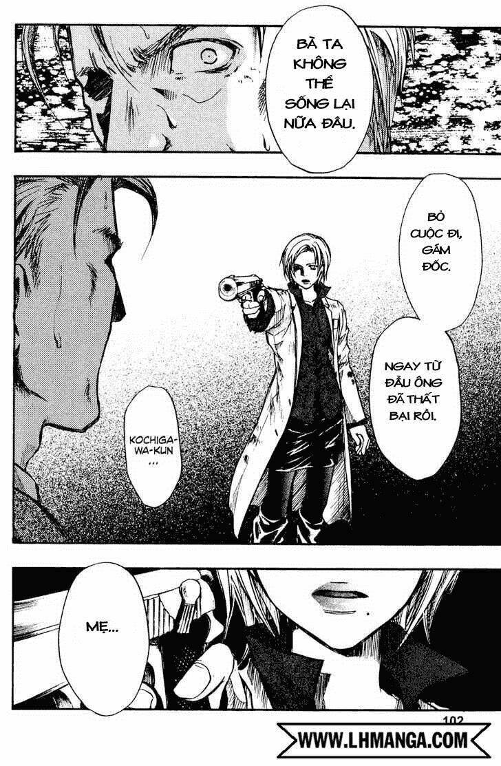 variante chapter 17 31