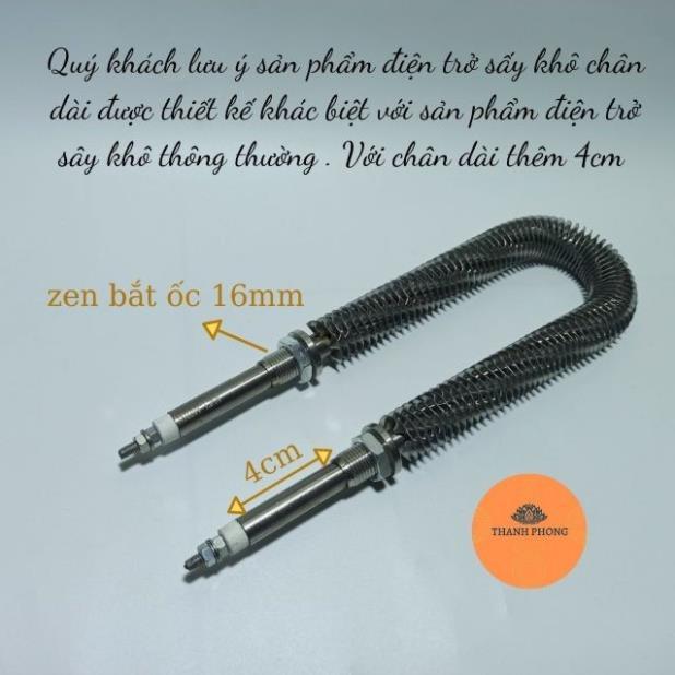 Điện Trở Sấy Khô Chữ U Chân Dài Thanh Nhiệt Cánh Tản Đốt Nóng 220V