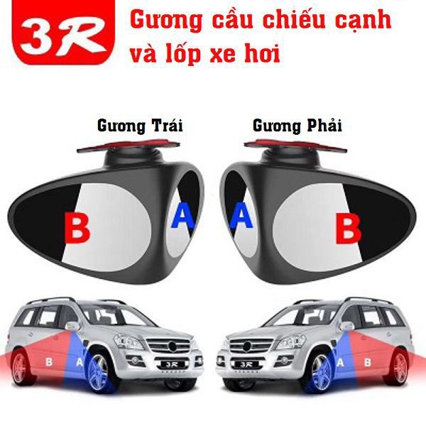 Bộ 2 gương cầu chiếu cạnh và lốp xe ô tô xoay 360 độ 3R