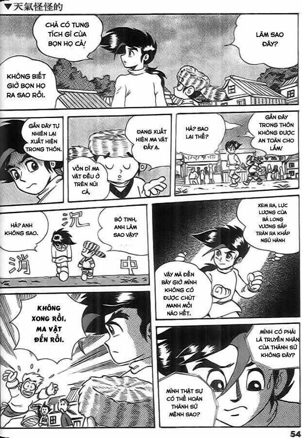 thú vương truyền kì chapter 2 30