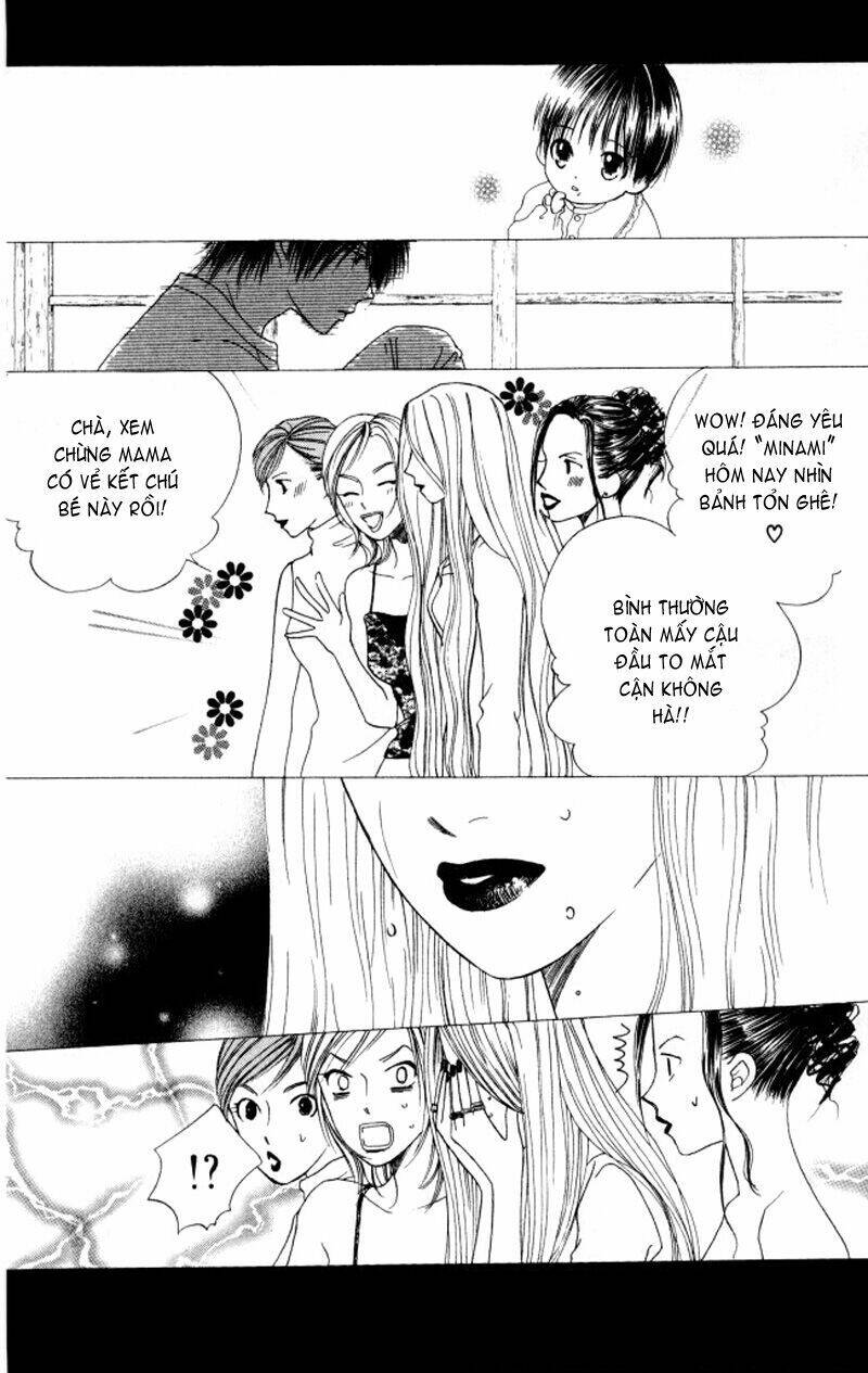kare kano hajimemashita chapter 63 41