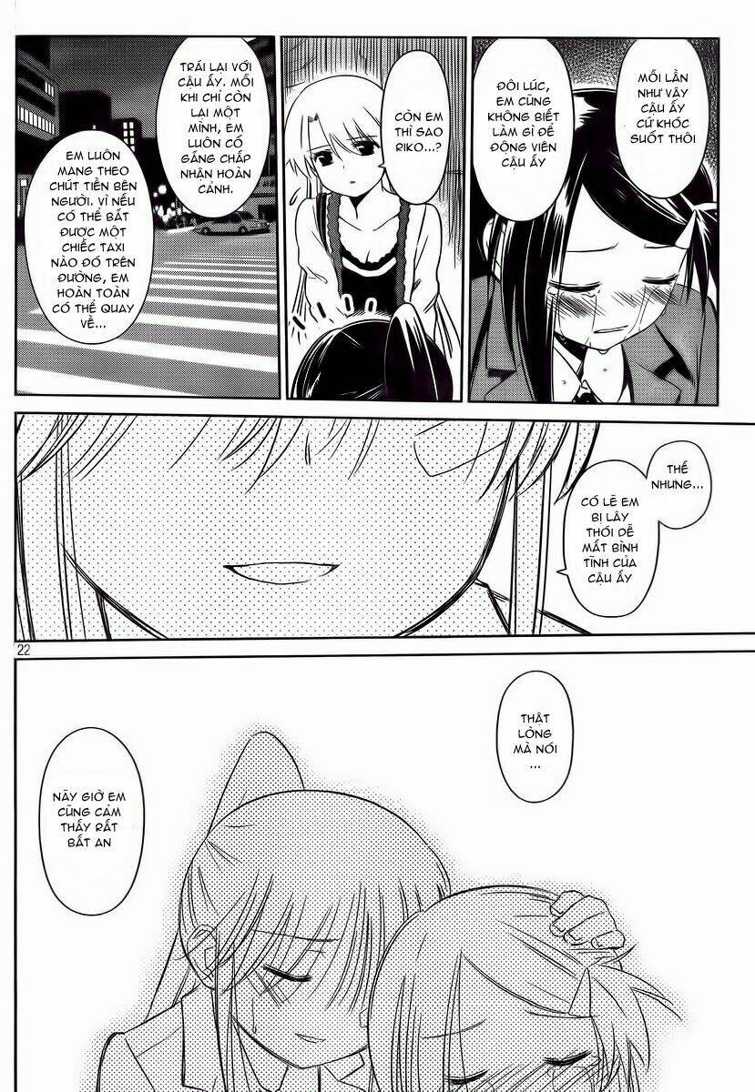 kiss x sis chapter 81 21