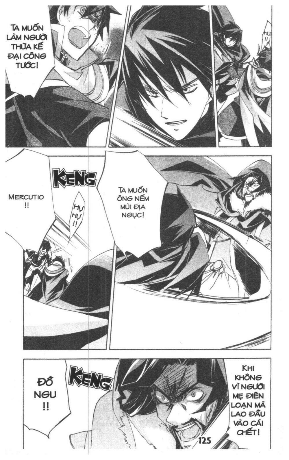 romeo and juliet chapter 2 125