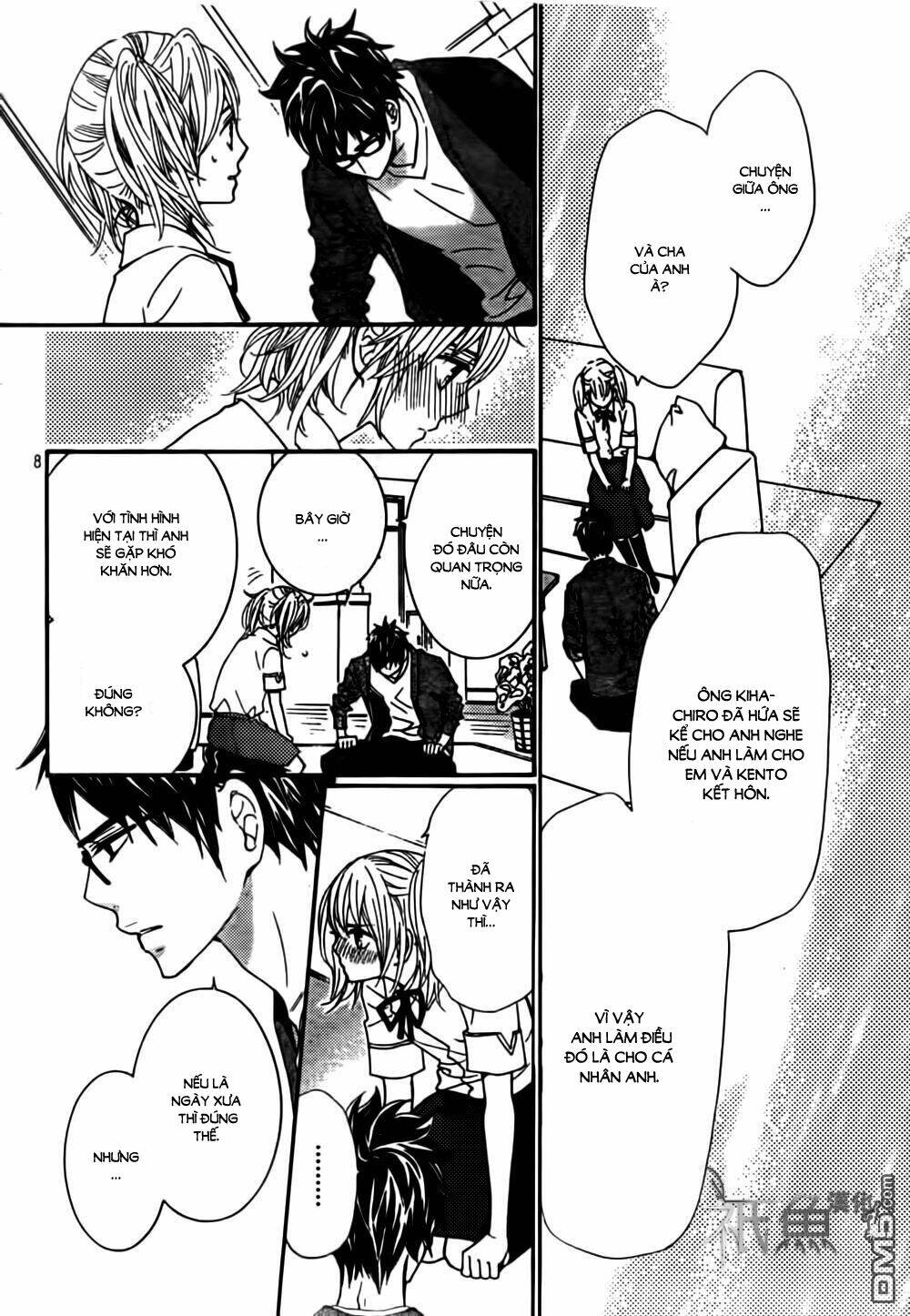 megami no libra chapter 12 8