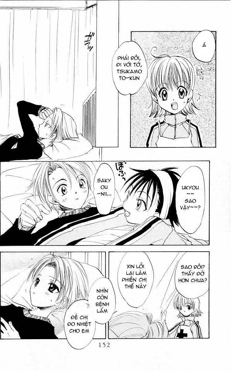 fun fun factory chapter 5 13