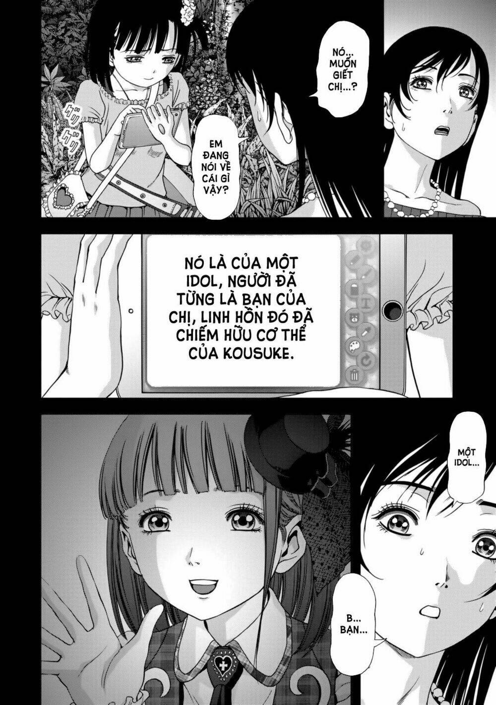 cuộc chiến sinh tồn chapter 101 19