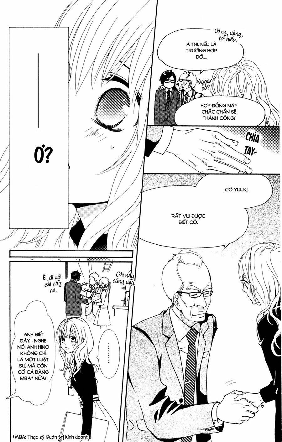 megami no libra chapter 17 18