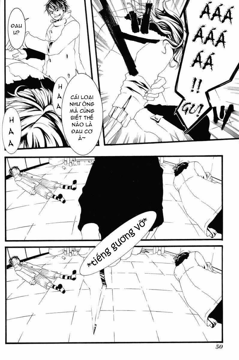 [switch] chapter 1 60