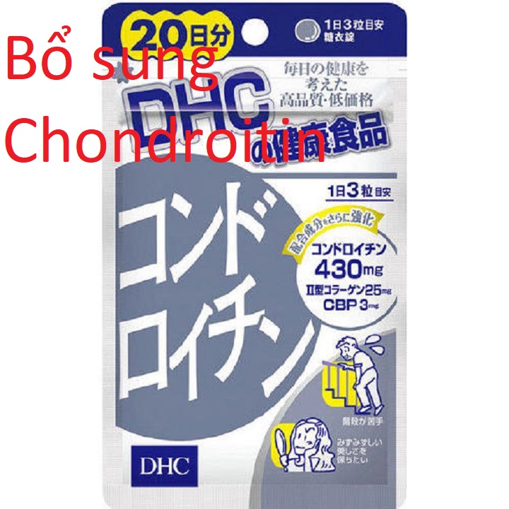 Túi đựng Viên uống DHC bổ xương khớp Chondroitin hàng Nhật nội địa mã vạch 4511413404393