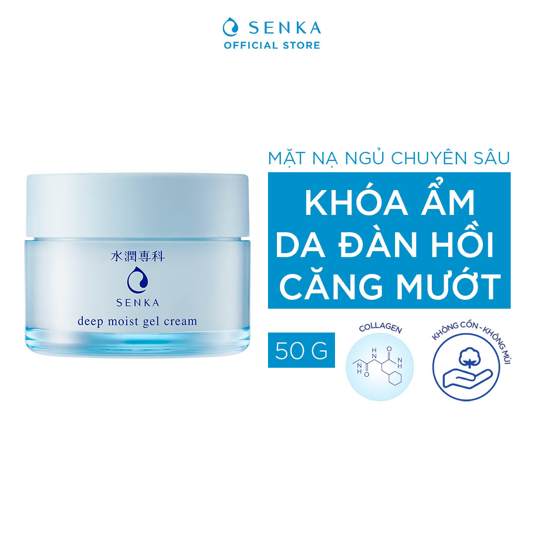 Mặt Nạ Ngủ Cấp Ẩm Chuyên Sâu Dạng Gel Senka Deep Moist Gel Cream 50g