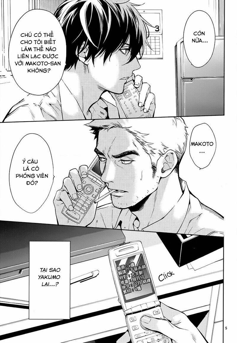 shinrei tantei yakumo - thám tử tâm linh season 1 chapter 60 10