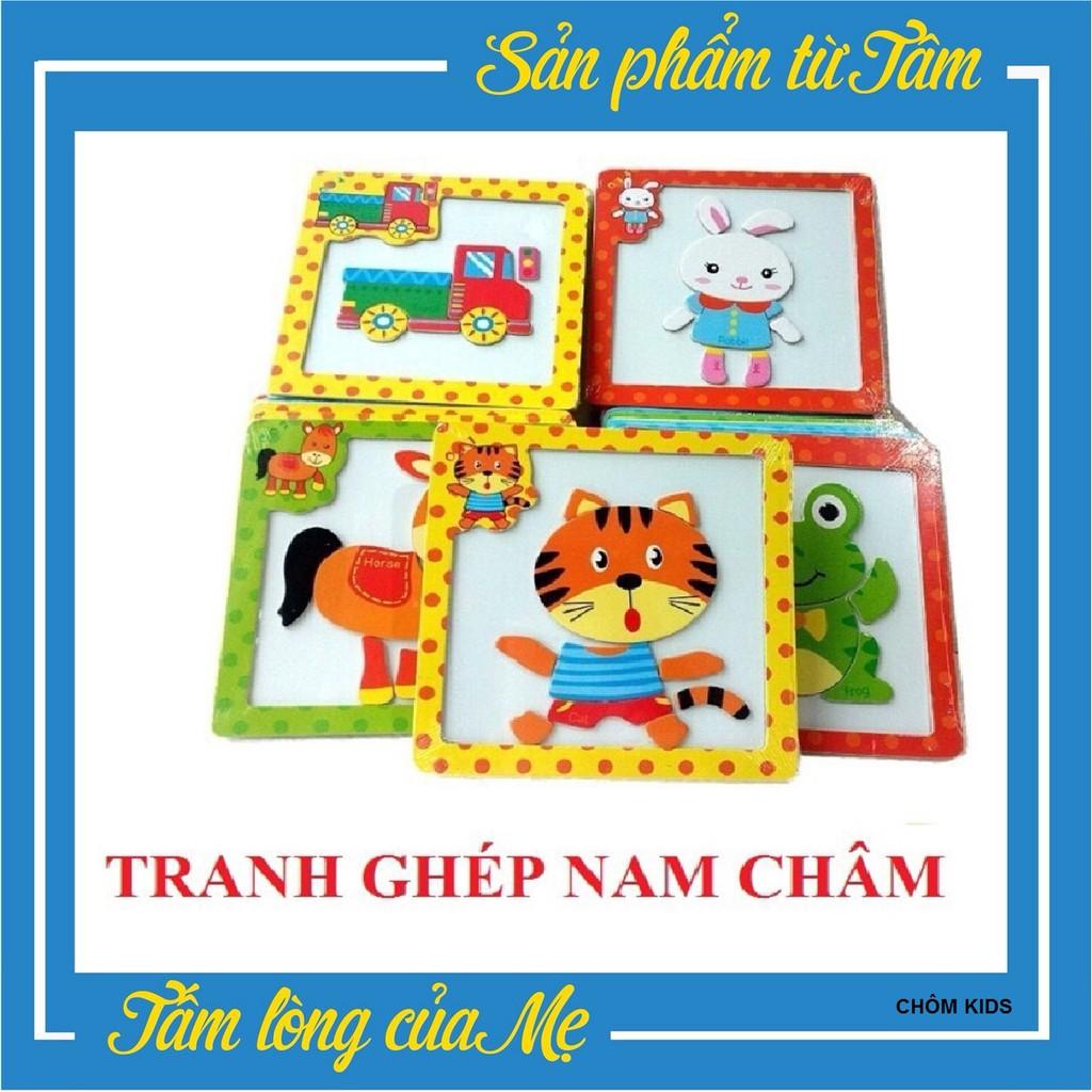 Đồ Chơi Ghép Tranh Trí Tuệ Kèm Tên Tiếng Anh - Có Nam Châm Hàng Việt Nam