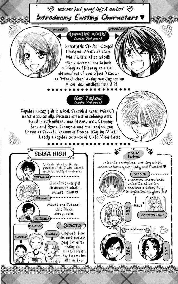 khi sếp là hầu bàn chapter 20 2