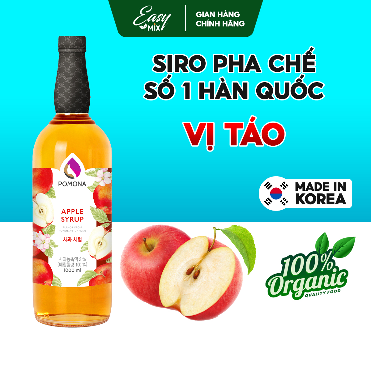 Siro Táo Đỏ Pomona Apple Syrup Nguyên Liệu Pha Chế Hàn Quốc Chai Thủy Tinh 1 lít