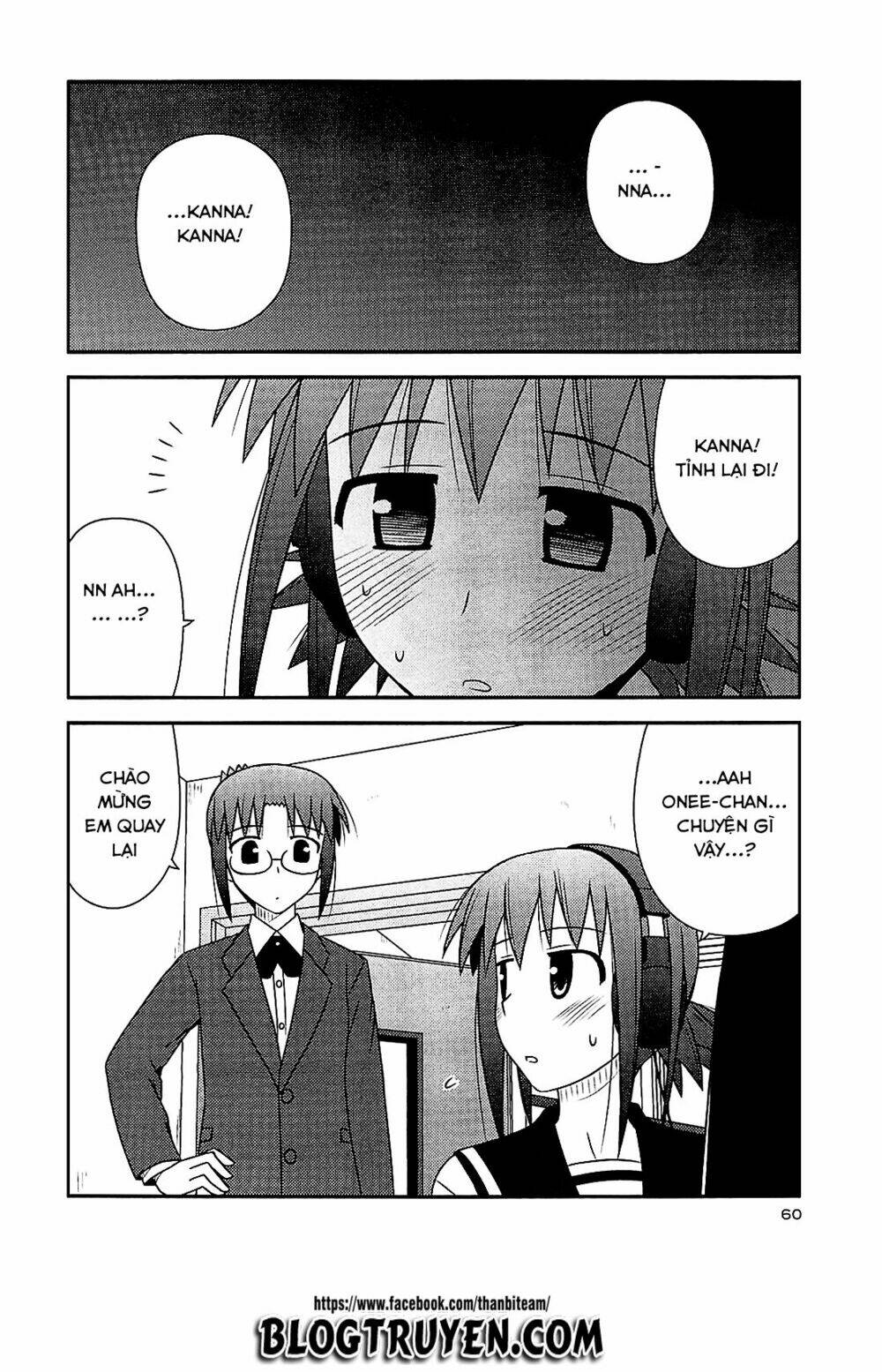 koe de oshigoto! chapter 39 4