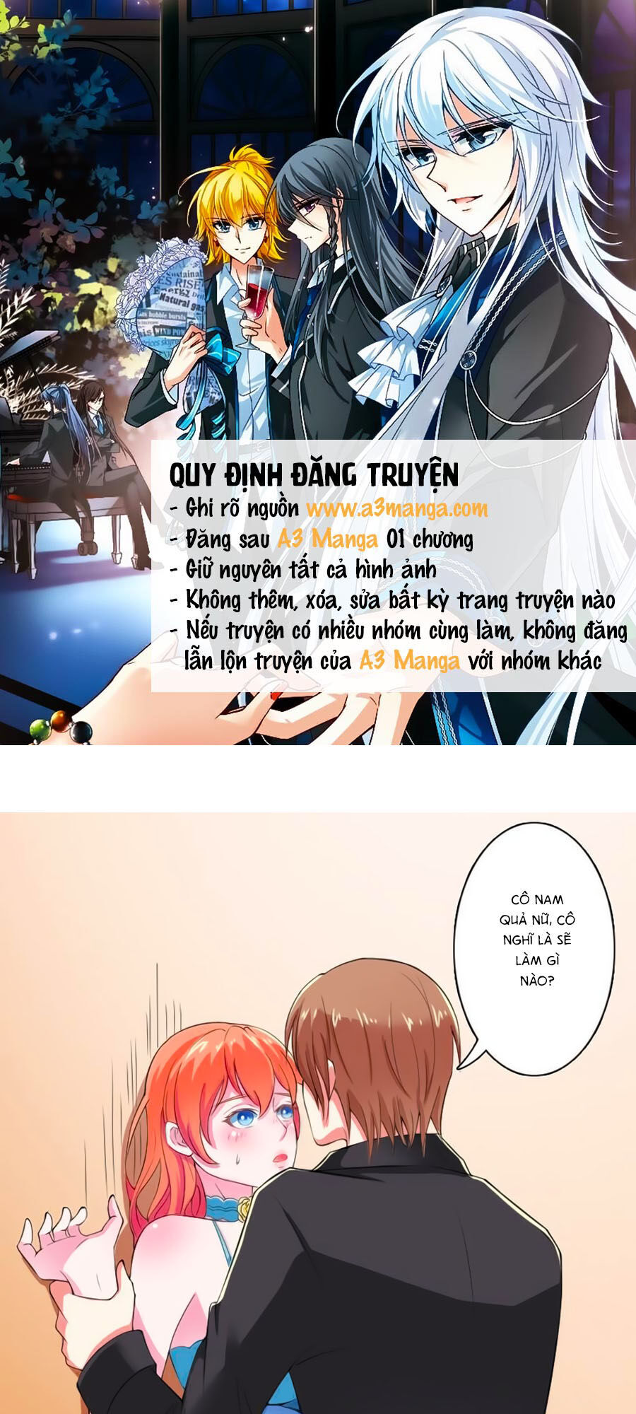 watashi wo hitorijime ni shite chapter 9 2