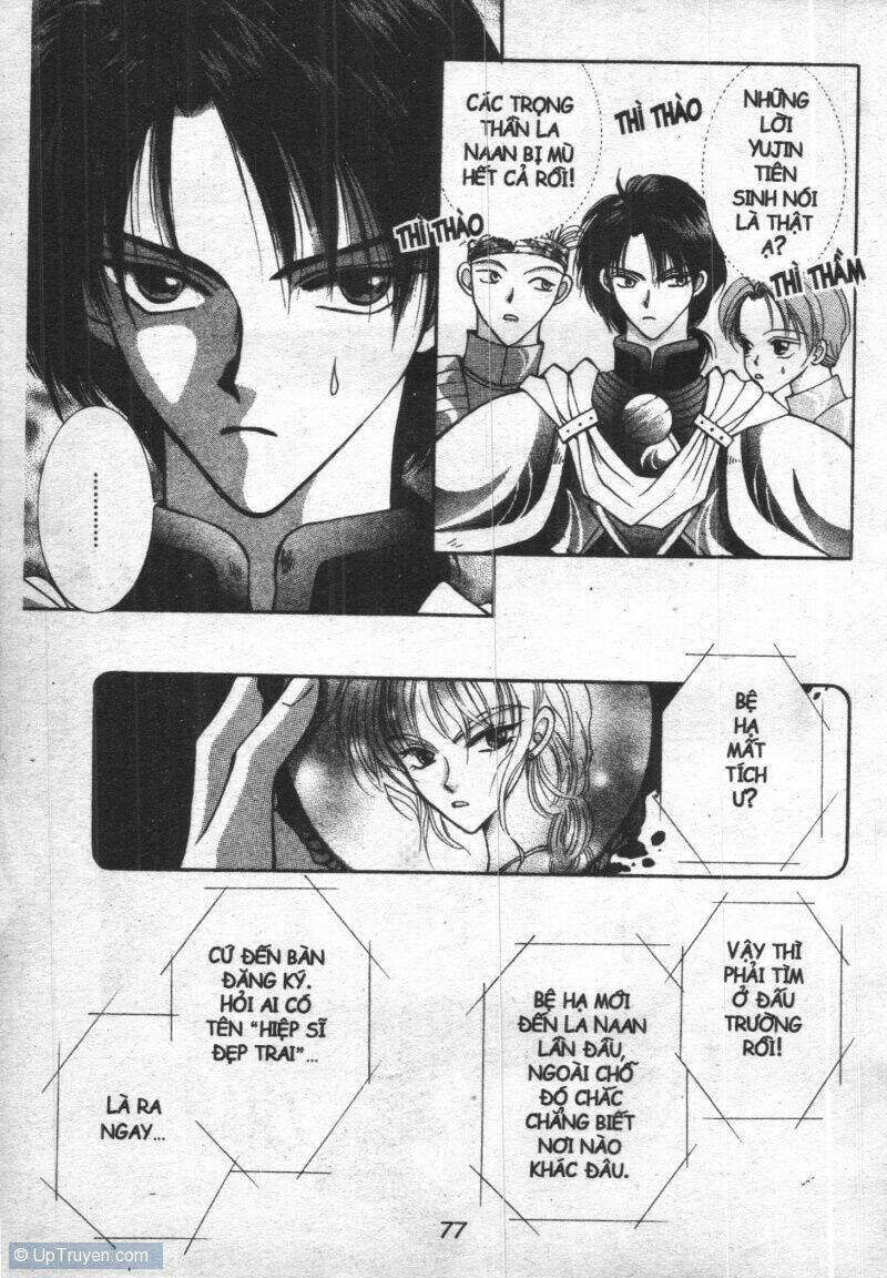 vampire game chapter 2 79